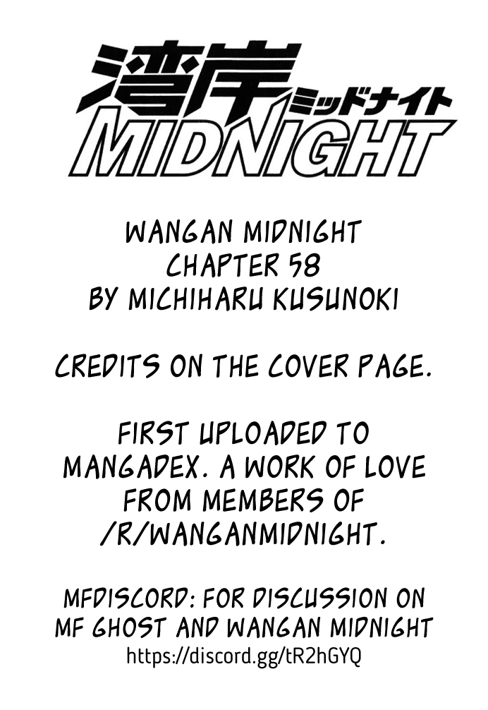 Wangan Midnight Chapter 58 21